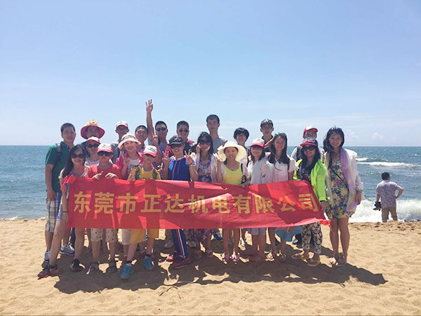 2015-08月正達(dá)海南游玩